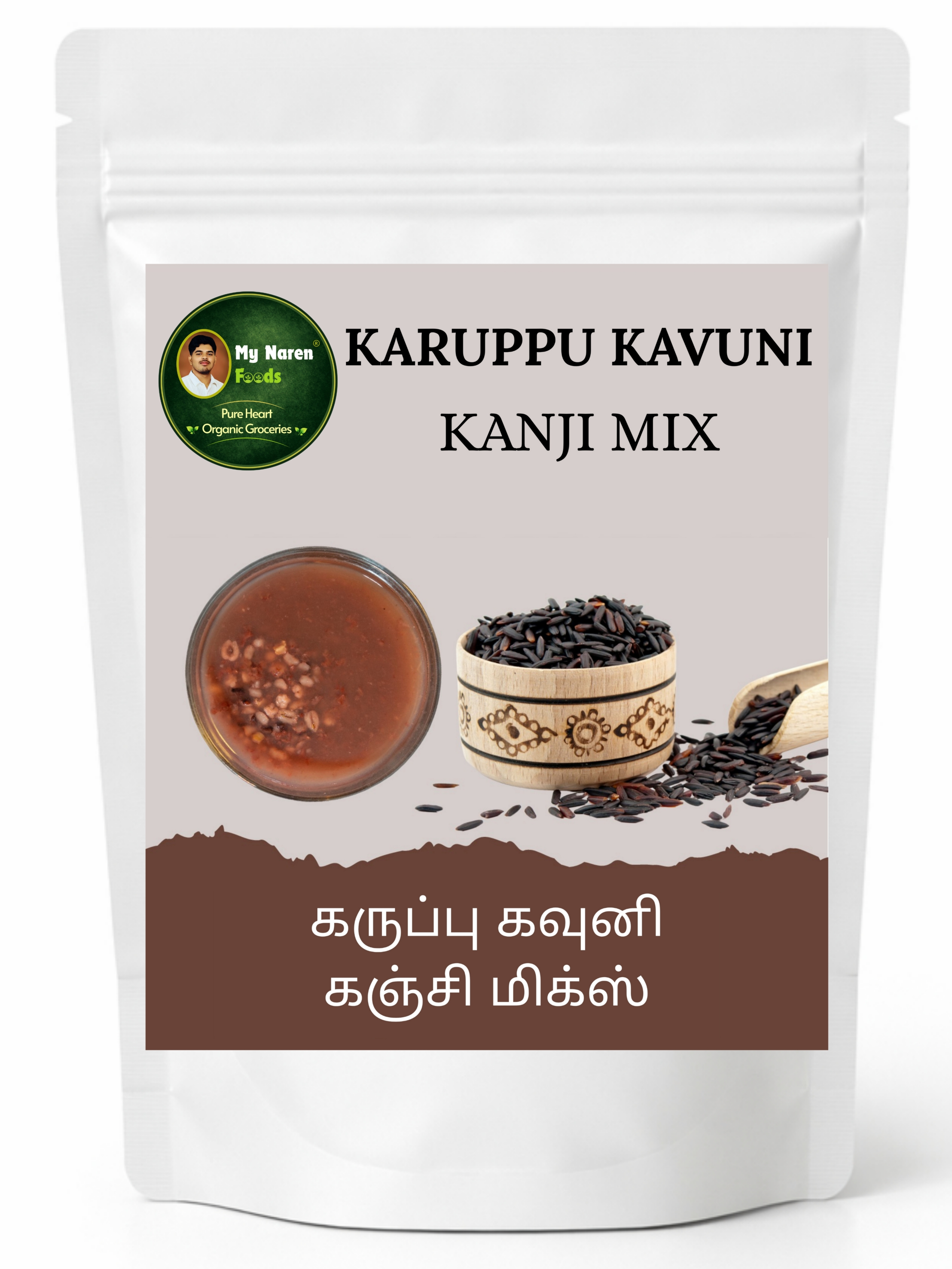 KARUPPUKAVUNI KANJI MIX