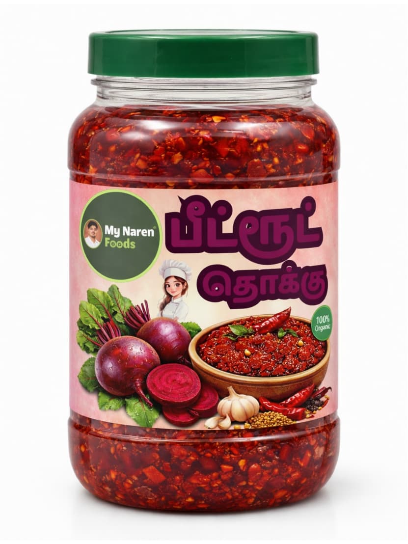 BEETROOT THOKKU